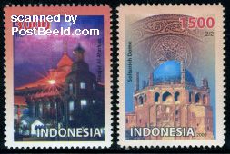 Joint issue Iran 2v
