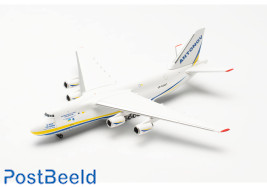 Antonov Airlines Antonov AN-124 ~ UR-82027 “Be brave like Kharkiv”