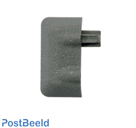 Geoline ~ Track End Piece (1pc)