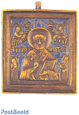 Postcard St Nicolas