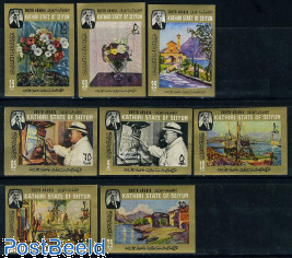 Seiyun, Churchill paintings 8v imperf.