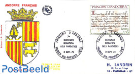 Pareage treaty 1v