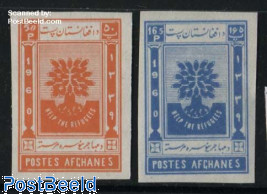 Int. year of refugees 2v imperforated