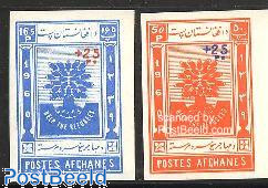 Refugees overprints 2v imperforated