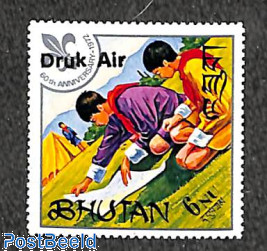 6Nu, Druk Air overprint 1v
