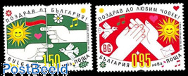 Wishing stamps 2v