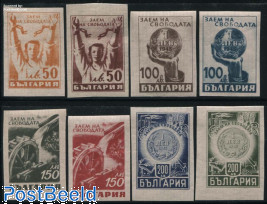Liberation 8v imperforated