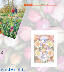 Davo luxury supplement ILLUSTRATED COLLECTION SHEETS The Netherlands 2024