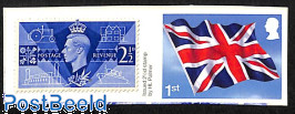 Flag 1v s-a+tab (picture on tab may vary)