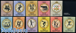 Olympic games 11v imperforated