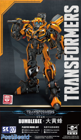 Transformers ~ Bumblebee (TF5)