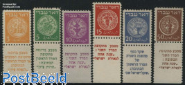 Definitives 6v