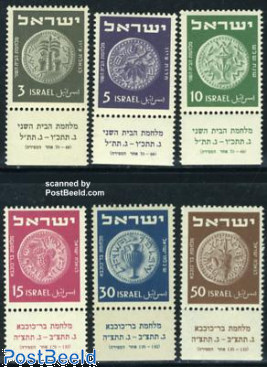 Coins 6v