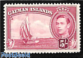 5Sh, Stamp out of set