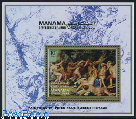 Rubens painting s/s