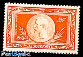 200F, Stamp out of set