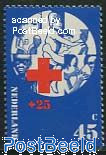 45+25c, Stamp out of set