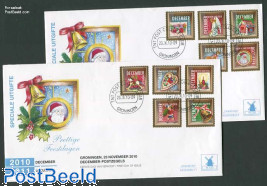 Christmas 10v FDC (2 covers)