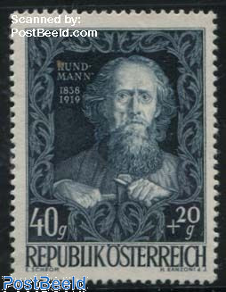 40g, Stamp out of set