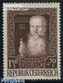 1.40S, Stamp out of set