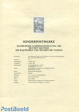 STIFT MATTSEE  BLACKPRINT
