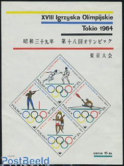 Olympic games s/s