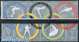 Olympic Games 5v imperforated
