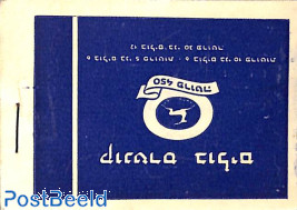 Definitives booklet with blank backside