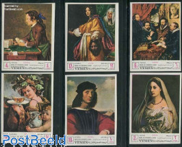 Unesco 5v, imperforated