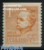 1Kr, stamp out of set