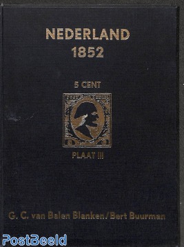 Nederland 1852, 5 cent Plaat III
