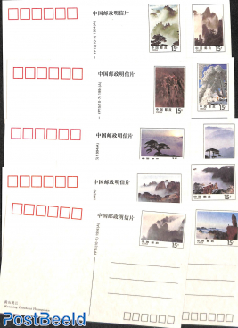 Postcard set, Mount Huangshan, domestic mail (10 cards)