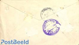 Envelope 5c sent to Managua