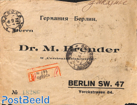 Registered letter from Odessa to Berlin