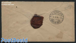 Envelope 7K
