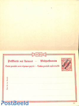 Reply paid postcard 