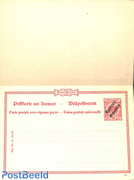 Reply paid postcard 