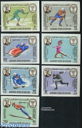 Seiyun, Olympic Winter Games 7v imperforated