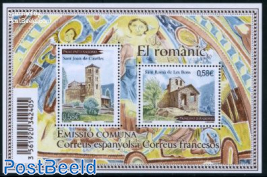 Roman Andorra s/s, Joint issue Spanish Andorra