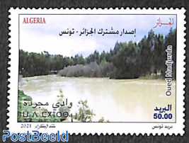 Oued Medjerda river 1v