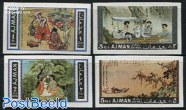 Asian paintings 4v, imperforated