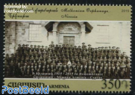 Melkonian Orphanage 1v, Joint Issue Cyprus