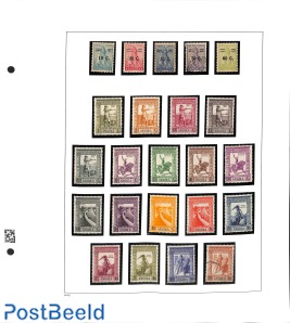 Colonial set & overprints 1934 set */o