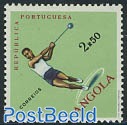 2.50, Stamp out of set