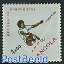 4.50, Stamp out of set