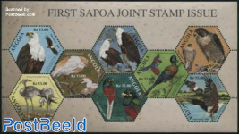 SAPOA Joint Stamp Issue s/s, very rare item, withdrawn before issue