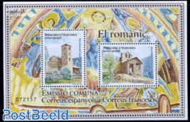 Roman churches s/s, joint issue French Andorra