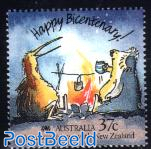 New Zealand joint issue 1v