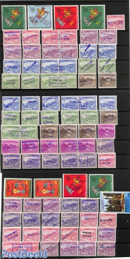 Lot with local overprints on Pakistan stamps, MNH