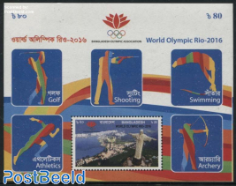 World Olympic Rio s/s, imperforated